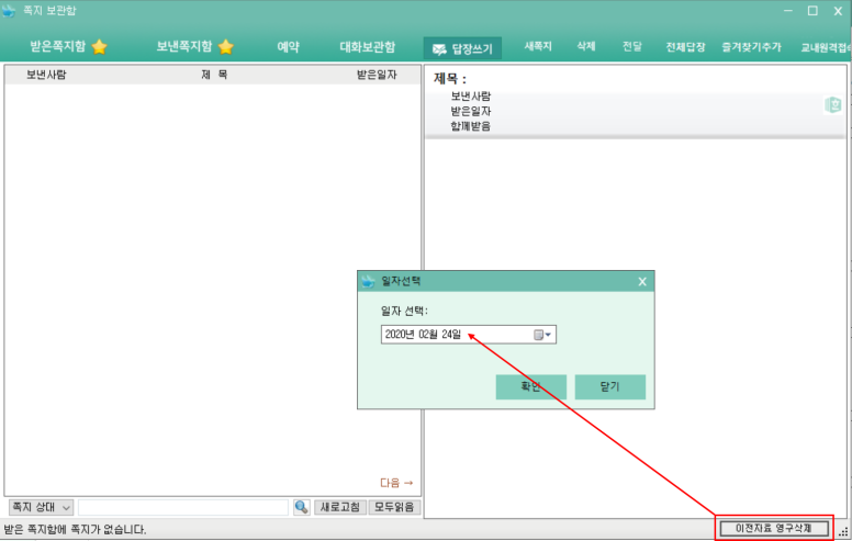a29cedea11c9906a46091d605301c6b5_1582508568_0858.png